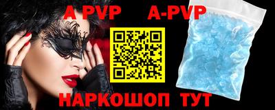 круглые Гудермес