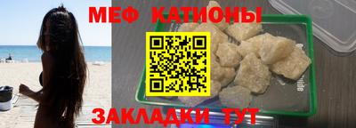 круглые Гудермес