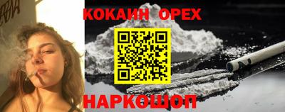 круглые Гудермес