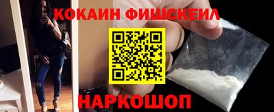 МДПВ Гуково