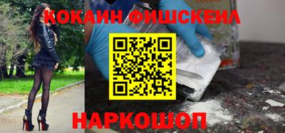 2c-b Добрянка