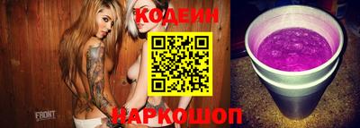 дистиллят марихуана Гулькевичи