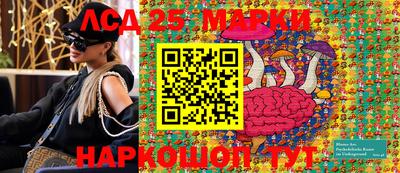 дистиллят марихуана Гулькевичи