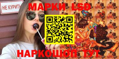 дистиллят марихуана Гулькевичи
