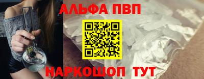 круглые Гудермес