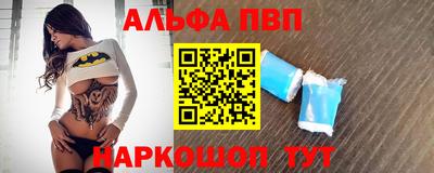 круглые Гудермес