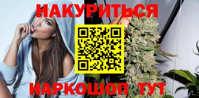 2c-b Добрянка
