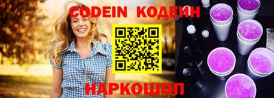 круглые Гудермес