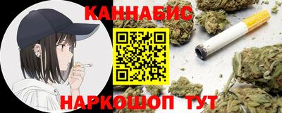 круглые Гудермес