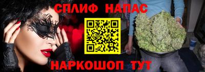 круглые Гудермес