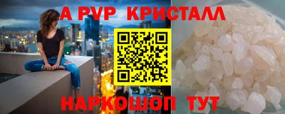 круглые Гудермес