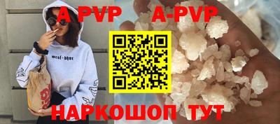 дистиллят марихуана Гулькевичи