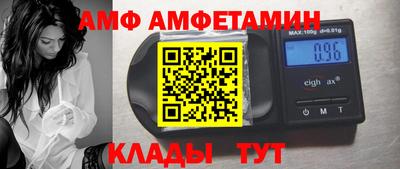 дистиллят марихуана Гулькевичи