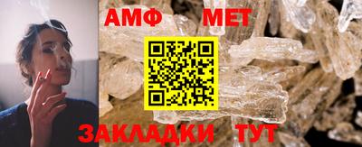 МДПВ Гуково