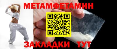 ГАЛЛЮЦИНОГЕННЫЕ ГРИБЫ Дмитров