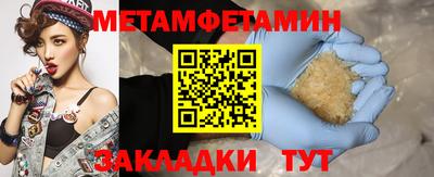 МДПВ Гуково