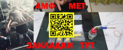 ГАЛЛЮЦИНОГЕННЫЕ ГРИБЫ Дмитров