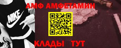 дистиллят марихуана Гулькевичи
