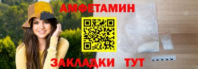 дистиллят марихуана Гулькевичи