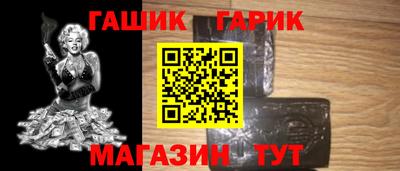 МДПВ Гуково