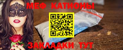 МДПВ Гуково