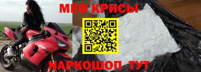 ГАЛЛЮЦИНОГЕННЫЕ ГРИБЫ Дмитров