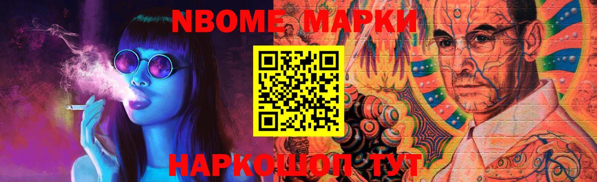 Лсд 25 экстази кислота  ЛСД экстази кислота  Вход с VPN  Сердобск 